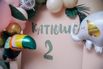 Сафари для Катюши