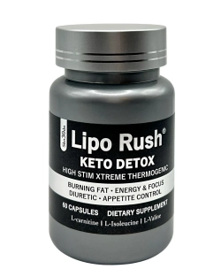 Lipo Rash капсулы в бутыле 60 штук Индонезия жиросжигатель