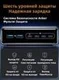 Сетевая зарядная станция Anker Prime Charger (A2683) 200W (4 Type-C (100W Max) + 2 USB-A Power Delivery) черная