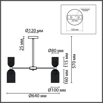 Люстра подвесная 10*E14 6586/10 золото/прозрачный MODERNI Kassia Lumion
