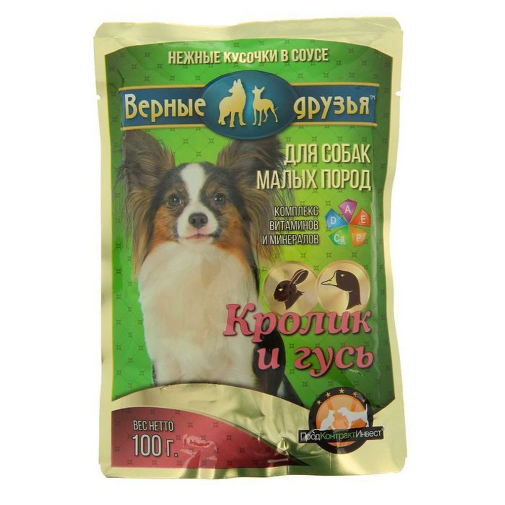 Влажный корм Верные друзья для взрослых собак мелких пород, кролик гусь, 100 г