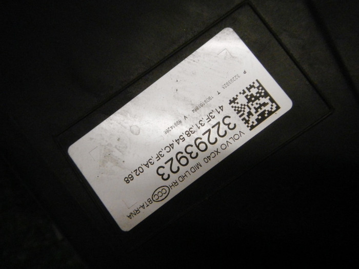 DSCN2238.JPG