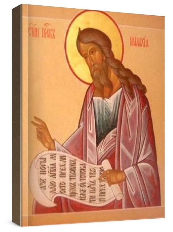 Малахия, пророк (рукописная икона)