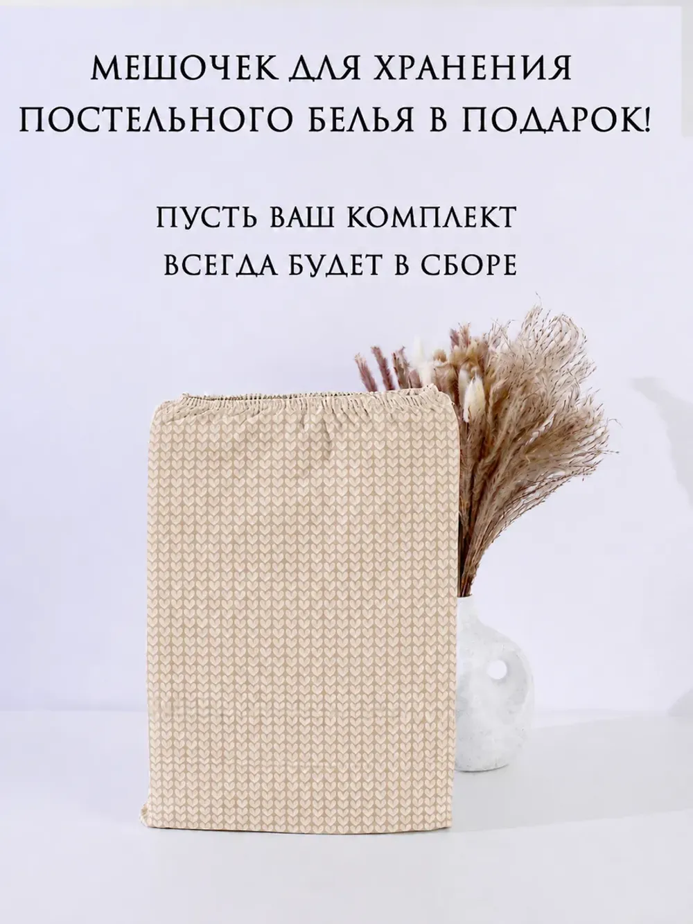 Постельное белье 2 сп наволочки с рюшами перкаль