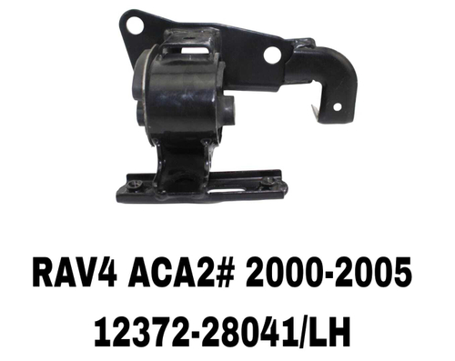 ПОДУШКИ ДВИГАТЕЛЯ RAV4 ACA2# 2000-2005,