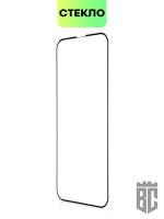 Защитное стекло BROSCORP для Apple iPhone 14 оптом (арт. IP14-FSP-GLASS-BLACK)