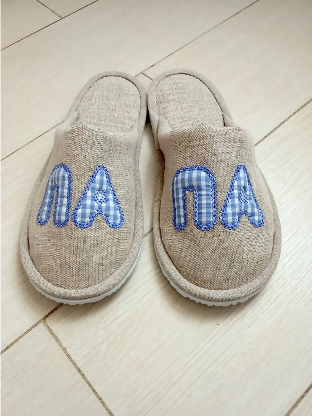Льняные тапочки с аппликацией "Папа"