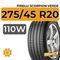 Pirelli Scorpion Verde 275/45 R20 110W XL