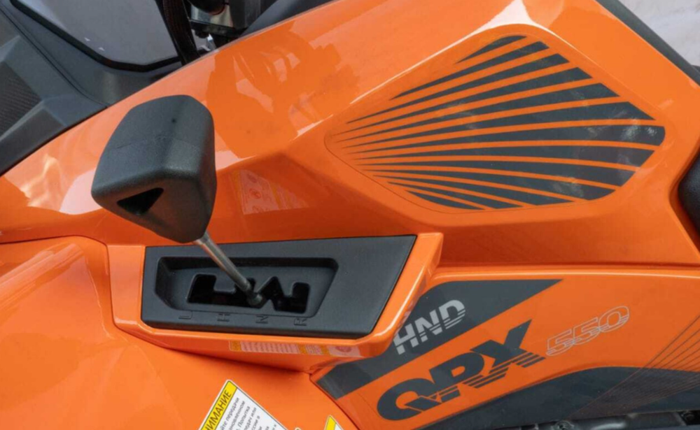 Квадроцикл HND QRX 550 EPS