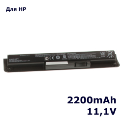 Аккумулятор AnyBatt 2200mAh, для 796930-121 796930-141 796930-421 796931-121 796931-141 797430-001 DB03 DB03036 DB06XL HSTNN-LB6Q M0A68AA