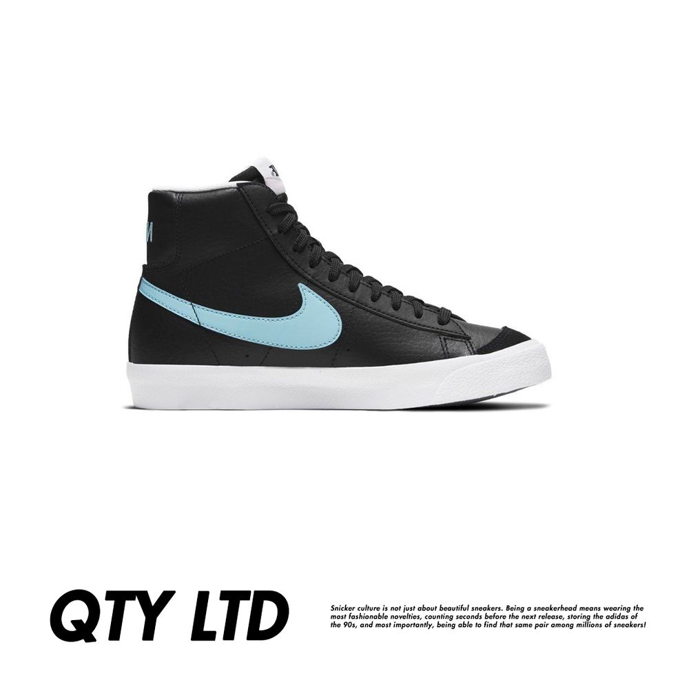 Кроссовки Nike Blazer Mid GS "Black Ice"