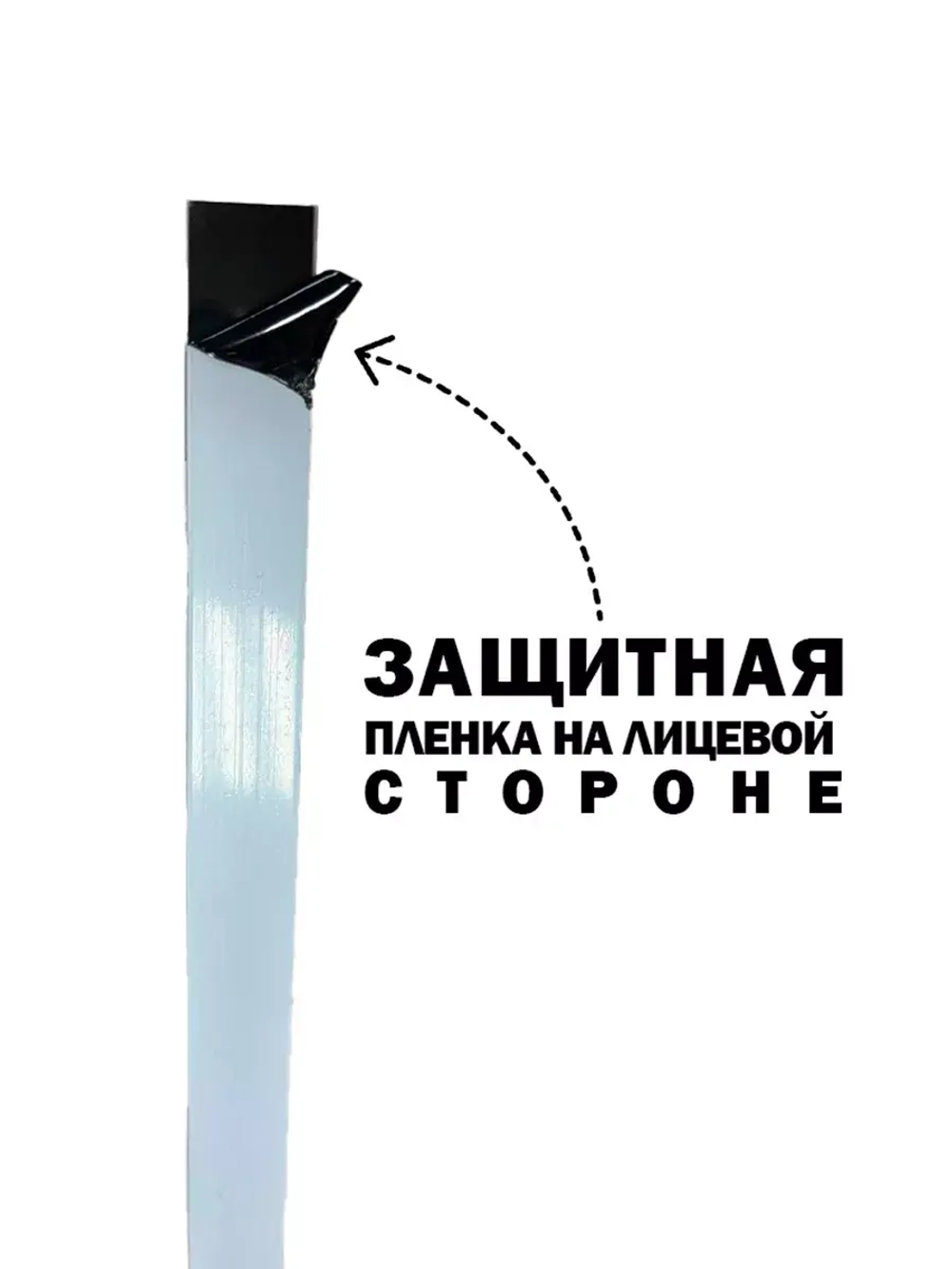 Молдинг декоративный золото сатинированное,  50 мм, 3 метра