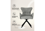 Стул на металлокаркасе Woodville Atlanta gray, black крутящийся, ножки черные