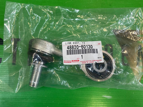 Линк TOYOTA 4882060130