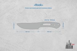Заготовка для ножа, сталь AUS10Co 3,6мм. Модель "Rook" с клинком 95мм, ТО 61-62HRC