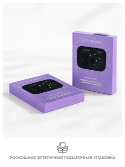 Защитное стекло на камеру для iPhone 17 Pro Max Pynana