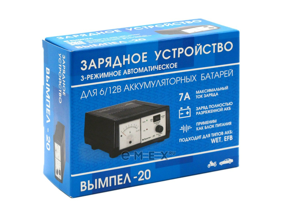 ЗУ Вымпел-20 (автомат,0-7А, 7.4/14.8/18В, стрел.амперм)