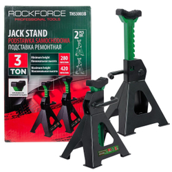Подставка ремонтная 3т (h min 280мм, h max 420мм) (к-т 2шт) RockForce RF-TH53003B