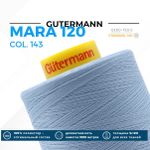 Нитка Gutermann Mara 120 (5000 метров), 1 боб., универсальная | 143 серо-голубой