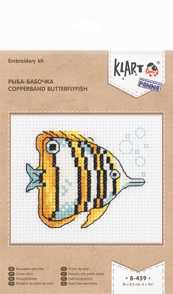 Набор для вышивания нитками Klart, Рыба-Бабочка, 10х8,5 см
