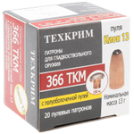 Патрон .366 ТКМ Техкрим пуля Кион полуоболочечная. 13,0г, коробка 20 шт.
