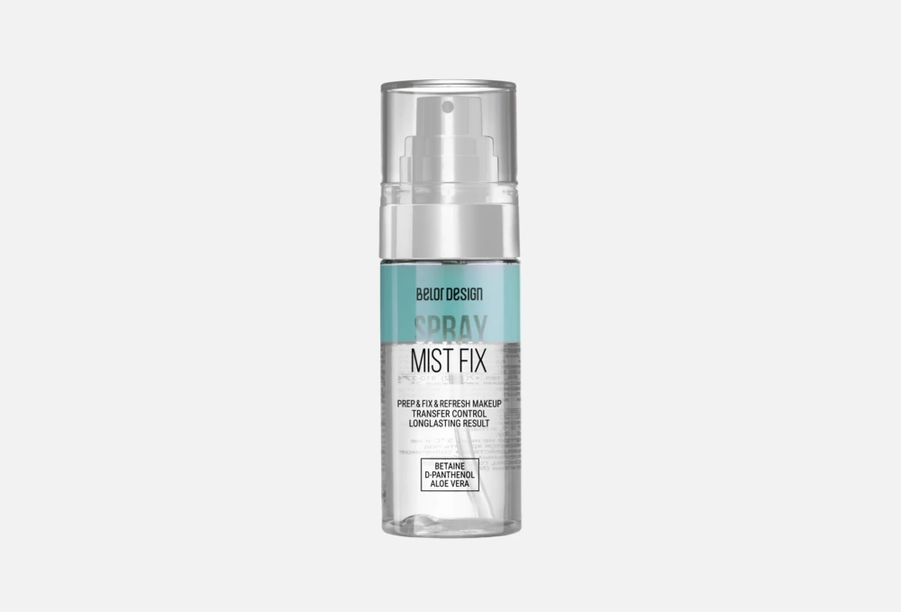 BelorDesign Spray Mist Fix Фиксатор для макияжа