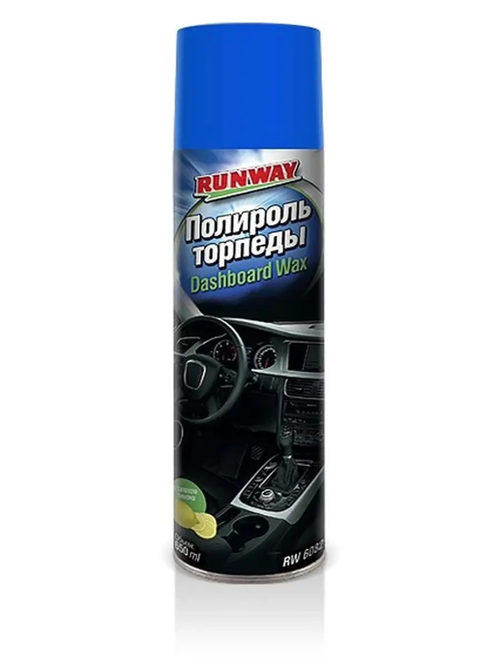 Полироль торпеды 650мл