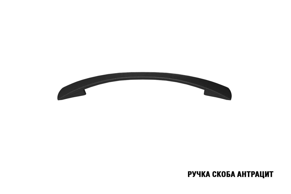 Лиора лайт 1200 мм