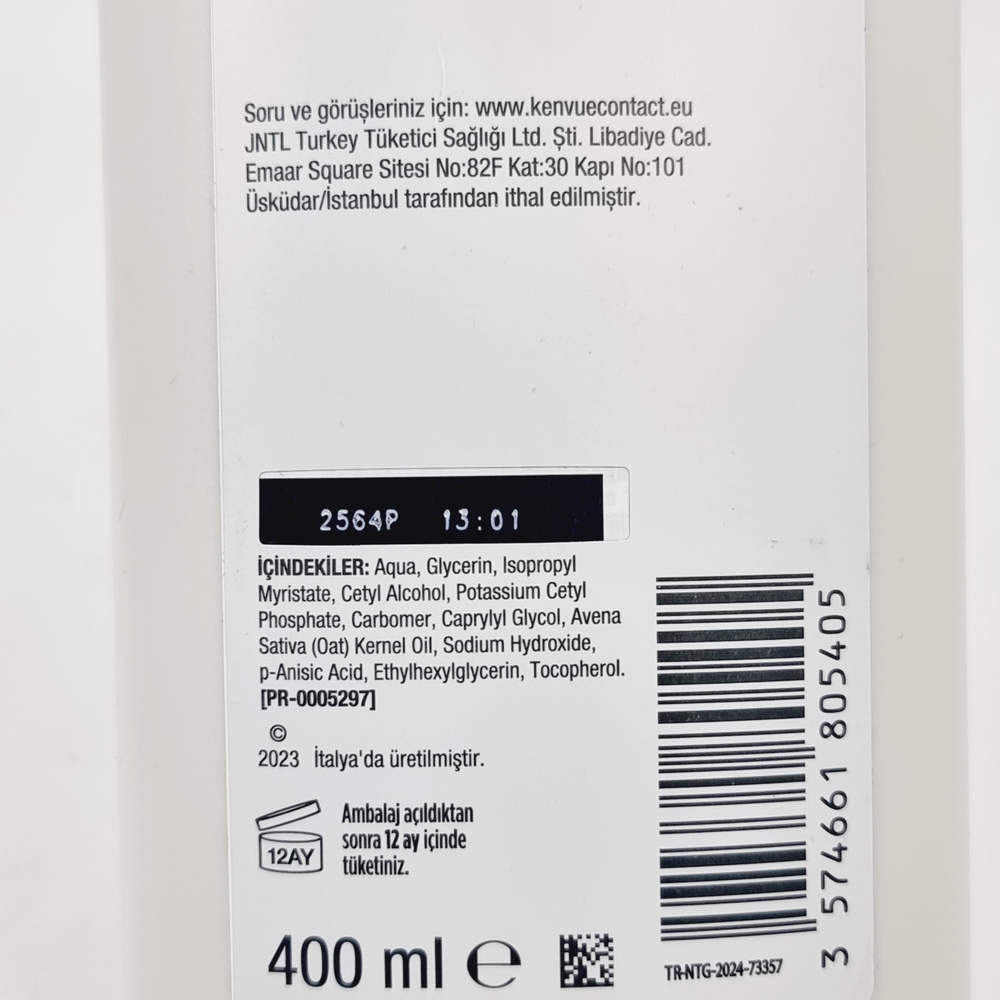 NEUTROGENA интенсивно увлажняющий лосьон для тела для чувствительной и сухой кожи, без отдушки, 400 мл (Италия)