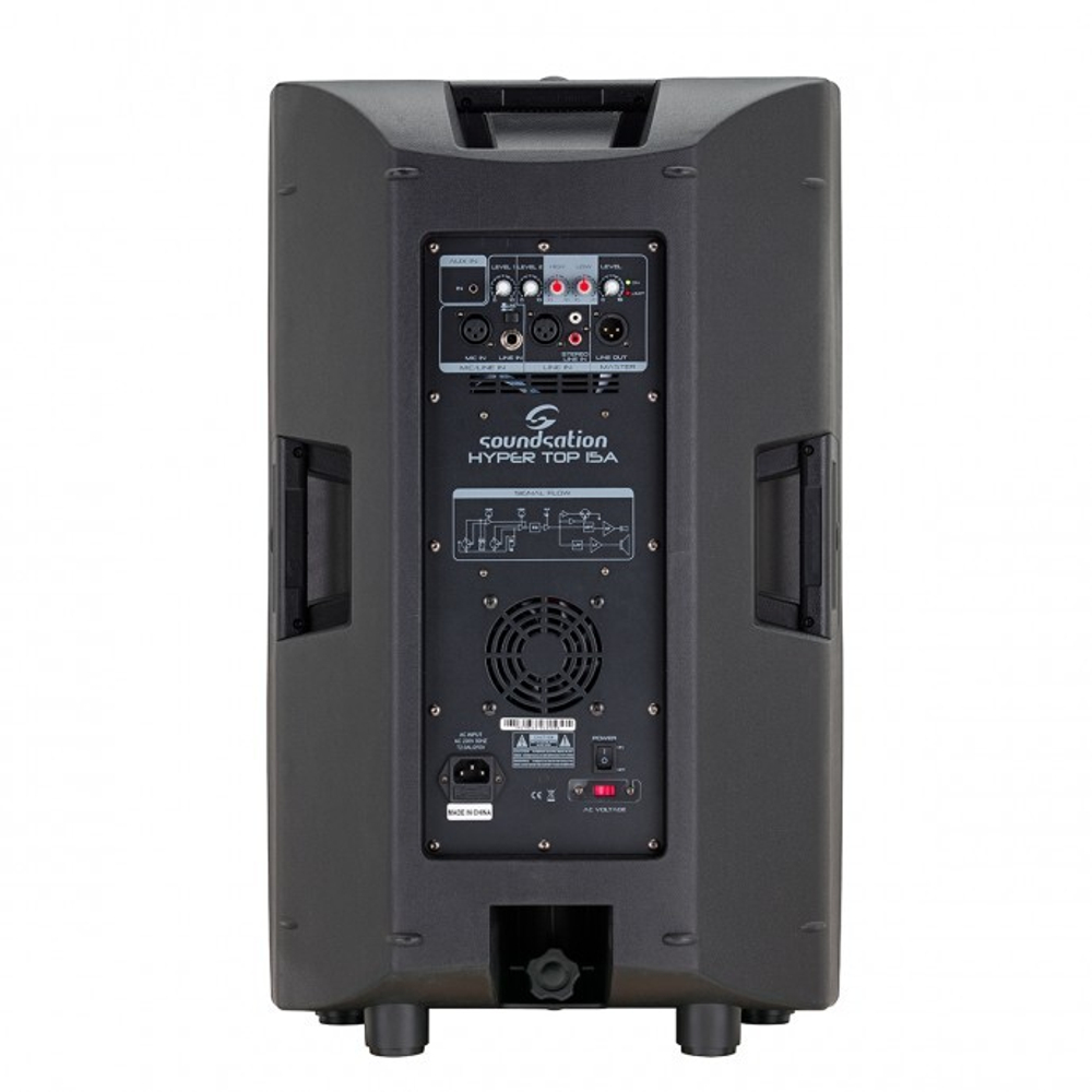 Soundsation Hyper-Top-15A