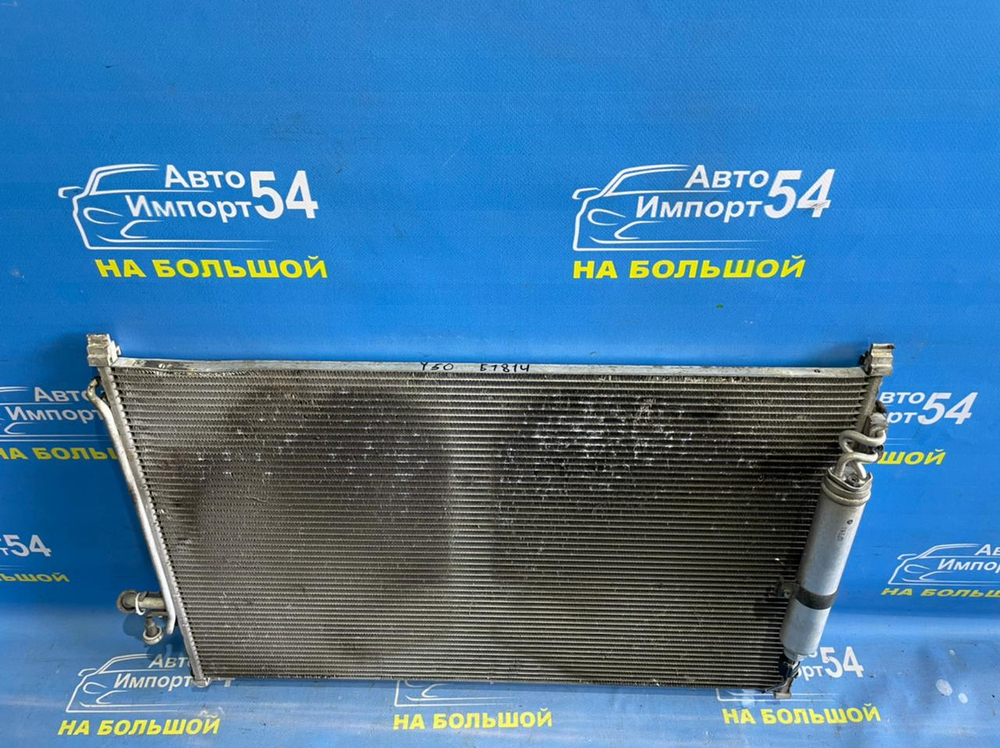 Радиатор кондиционера NISSAN FUGA 2004-2007