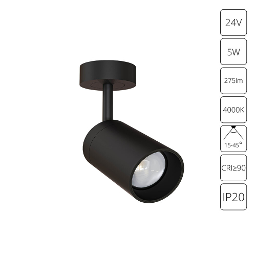 Светодиодная подсветка для витрин и полок Arte Lamp PRESTO A6193PL-1BK
