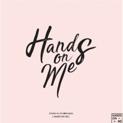 Альбом ChungHa - Hands On Me 1st Mini Album