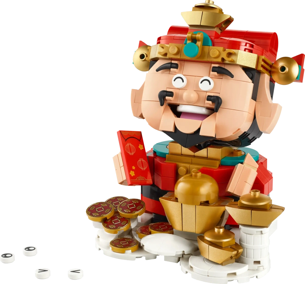 Конструктор LEGO 40864 Fortune Master