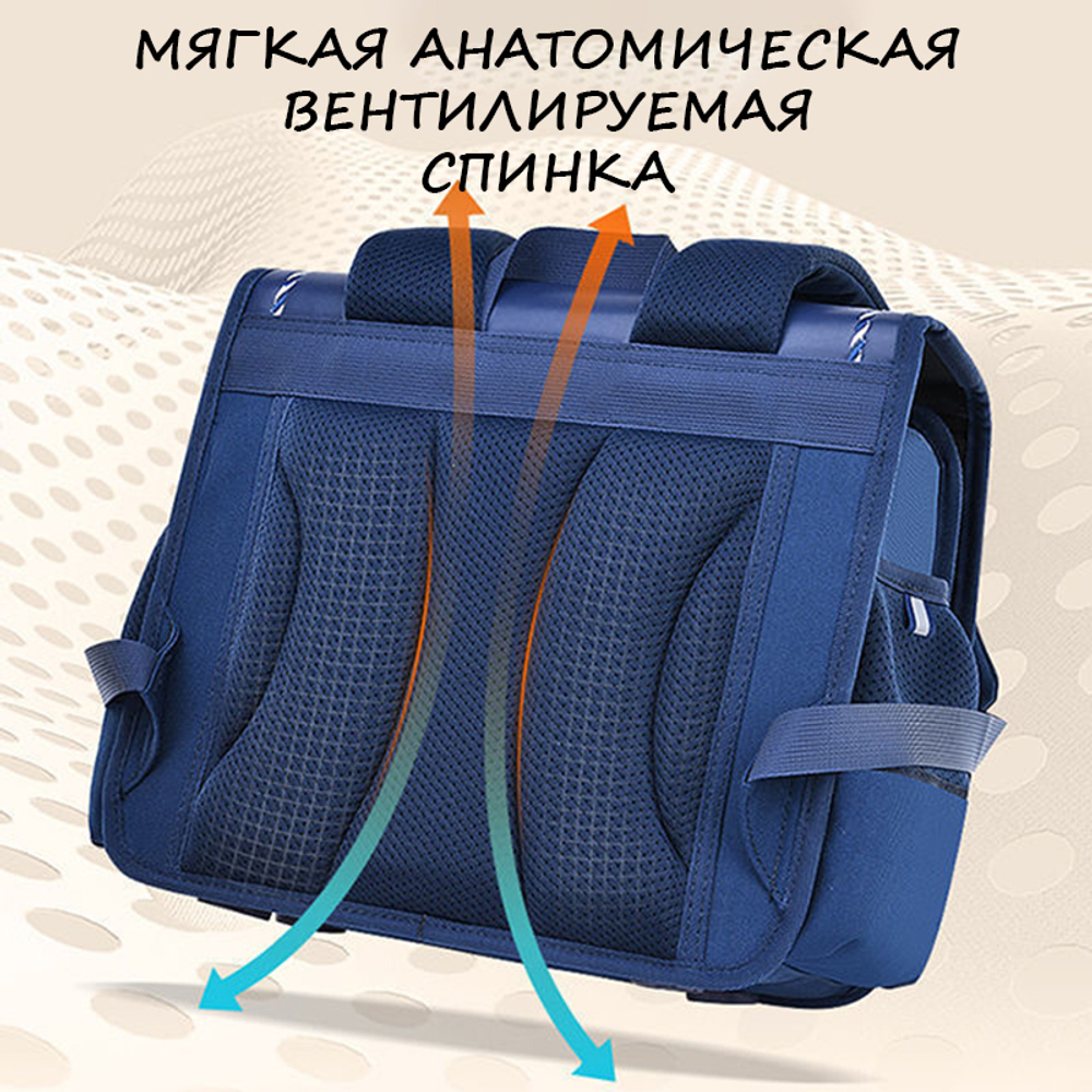 Ранец Paul Frank Satchel Rotlock (Blue)