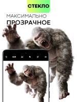 Стекло на камеру BROSCORP для Xiaomi 14 Pro (арт.XM-14PRO-CLEAR-CAM-GLASS )