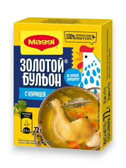 Золотой Бульон с Курицей в кубиках Магги 72 г * 3 шт