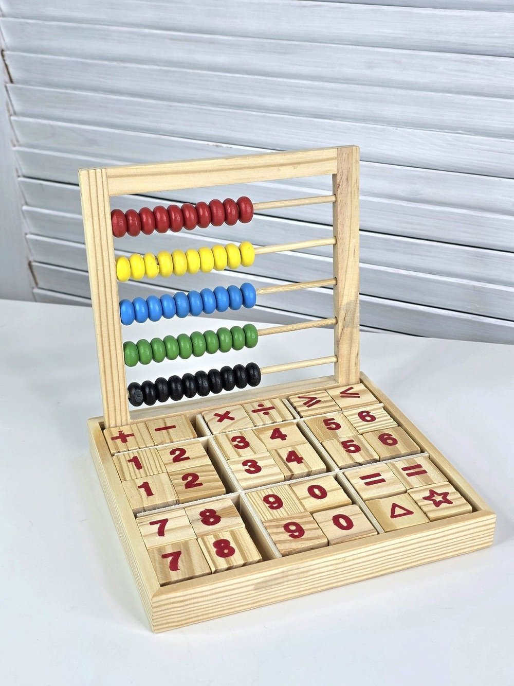 Развивающий игровой набор «Математика»