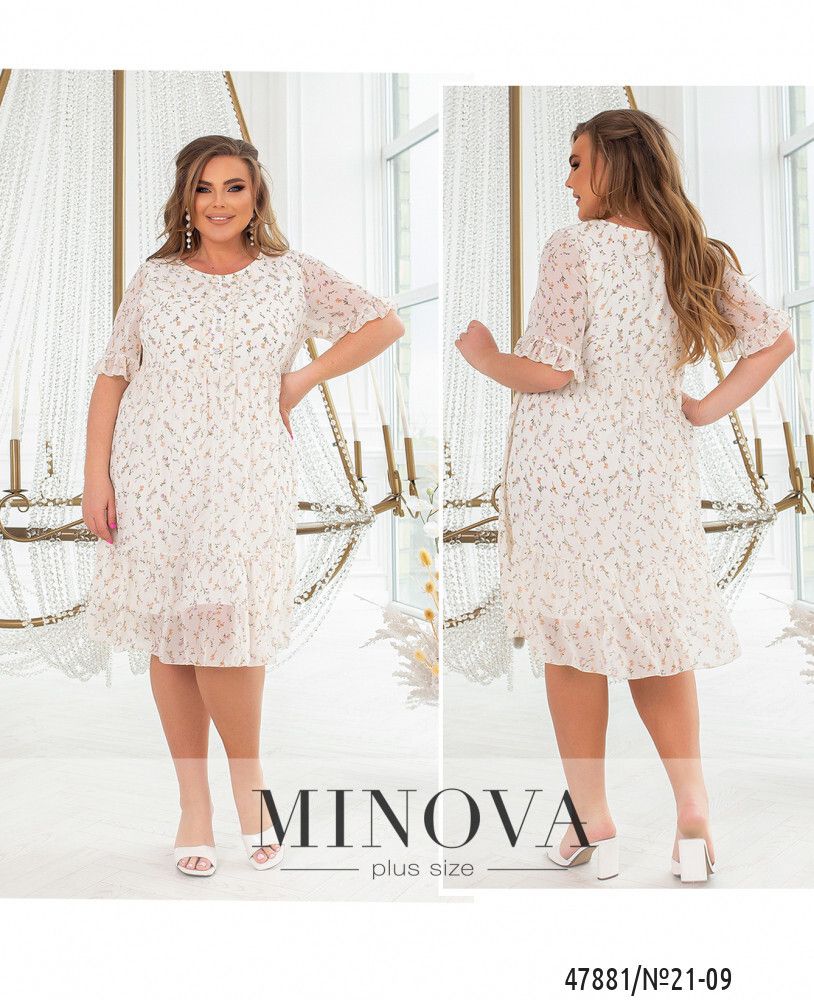 Платье 21-09-Молочный Minova Платье 21-09-Молочный Minova