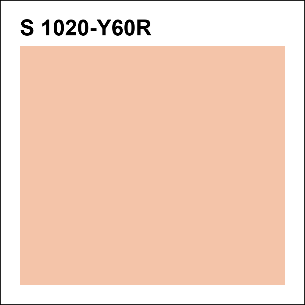S 1020-Y60R за кг