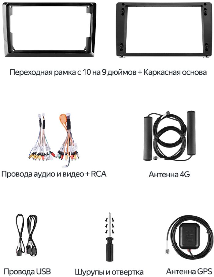 Магнитола для Honda Stepwgn 6 2022+ - Teyes CC4-PRO монитор 13" 2K QLED на Android 13, Быстрейшая, Snapdragon 778G, ИИ, CarPlay, DSP, 4G SIM-слот