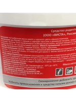 Тесто-брикеты от грызунов "Гремучая смесь", банка, 500 г