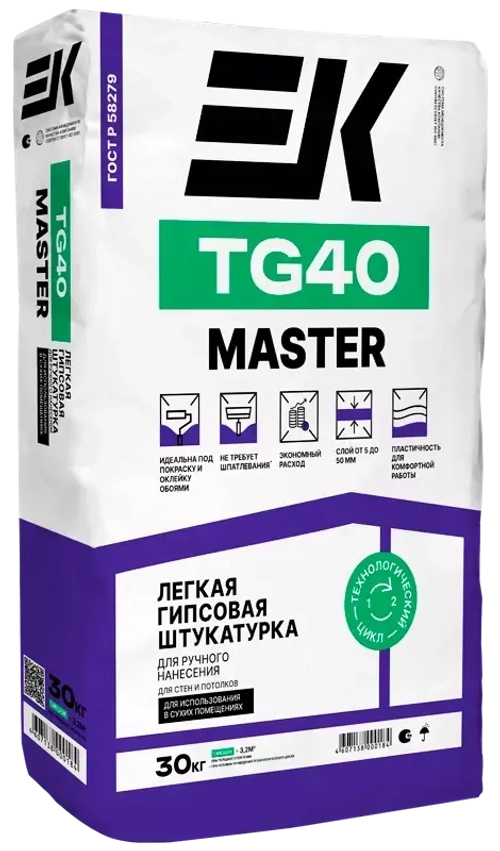 Гипсовая штукатурка ЕК TG 40 МАСТЕР // легкая // 30 кг