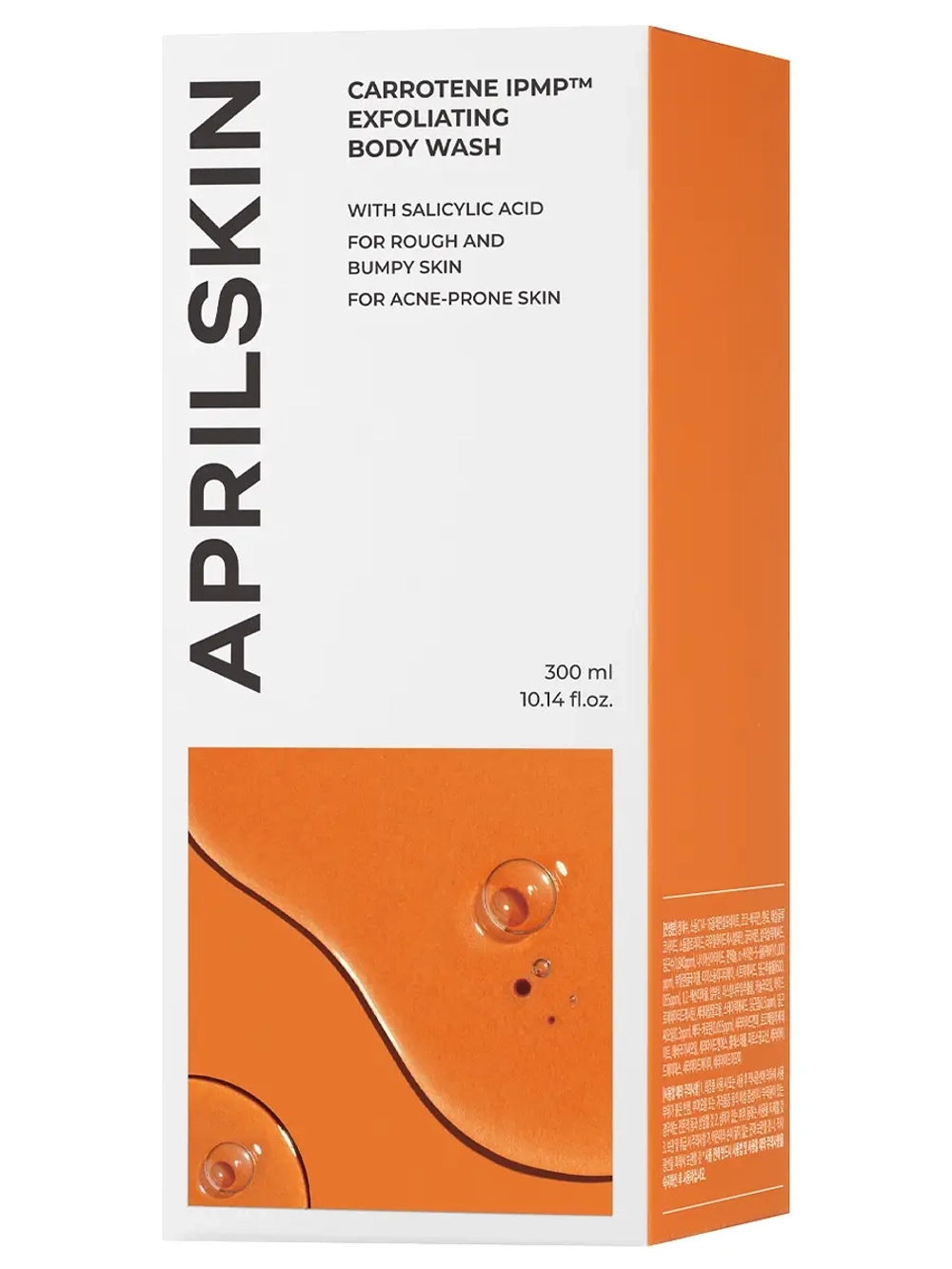 APRILSKIN Противовоспалительный гель для душа для проблемной кожи Carrotene IPMP™ Exfoliating Body Was 300 мл