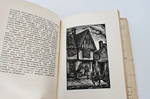 "История Тома Джонса - Найденыша". Генри Фильдинг. 1935 г.