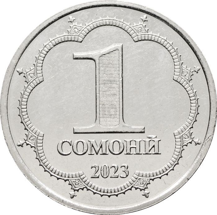 1 сомони 2023 Таджикистан