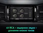 Магнитола для Skoda Kodiaq, Karoq (рамка под 9") - Teyes CC2 PLUS монитор 9" QLED, Android 10, Быстрая, SIM-слот