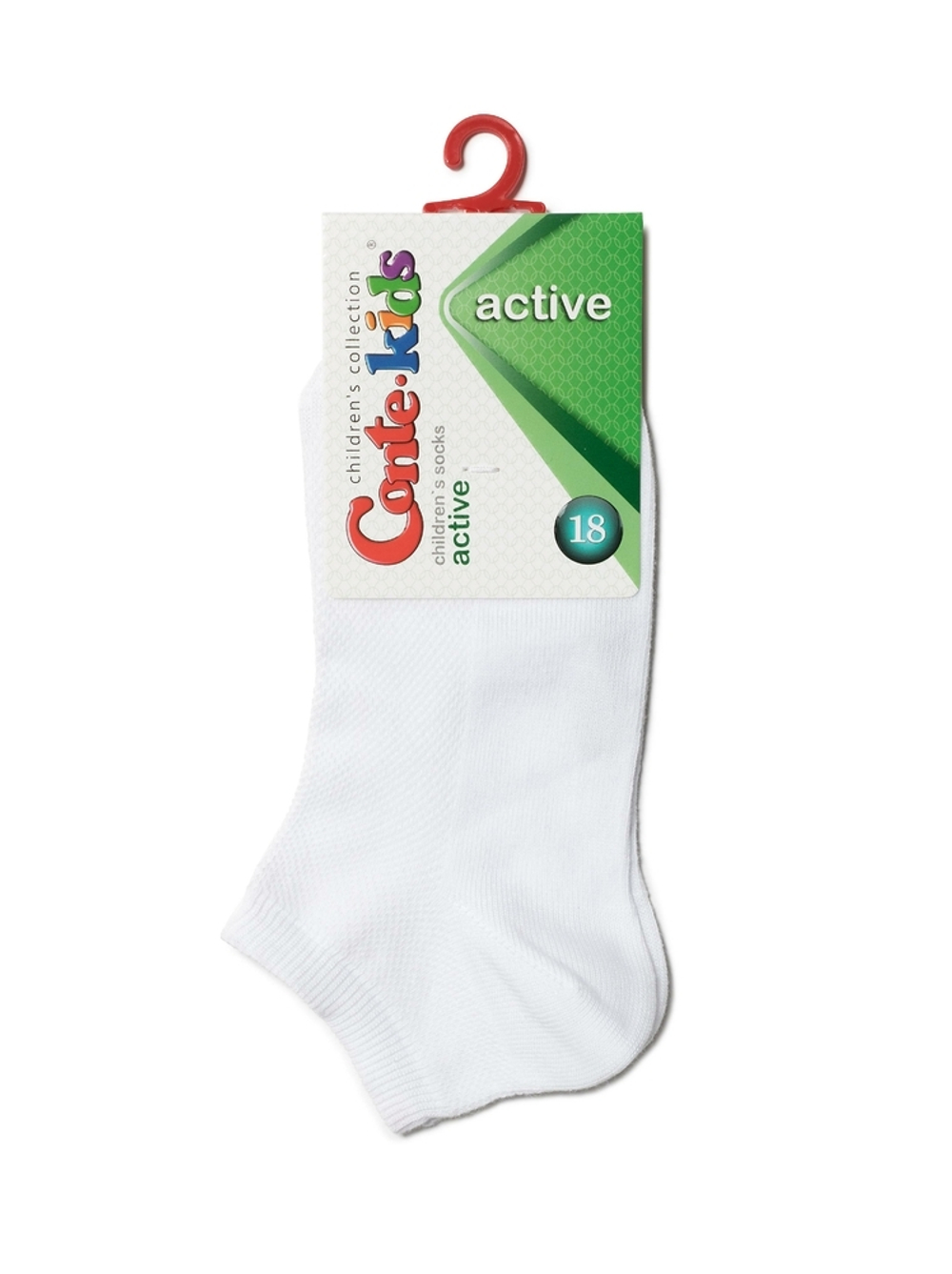 Conte-kids ACTIVE Короткие спортивные носки