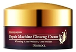 Крем для лица с экстрактом женьшеня DEOPROCE Repair Machine Ginseng Cream 100 мл