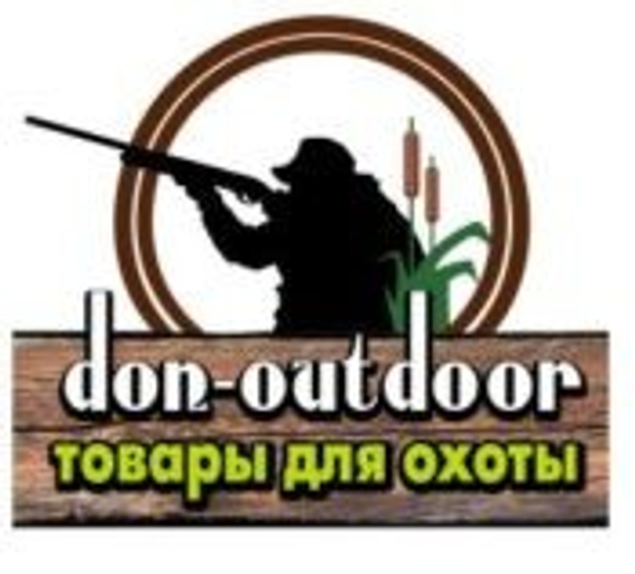 Don-Outdoor